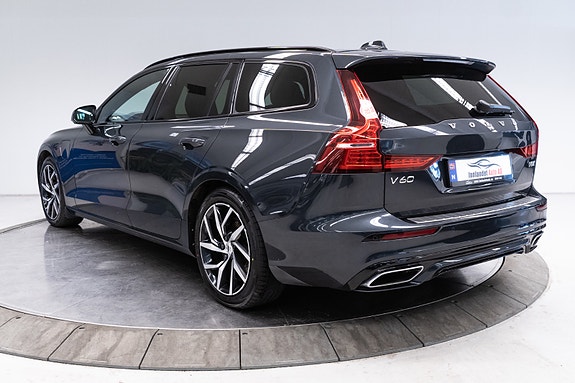 Volvo V60 23 of 30