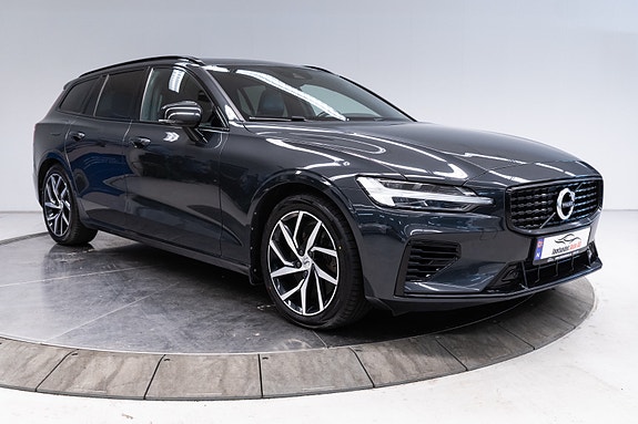 Volvo V60 16 of 30