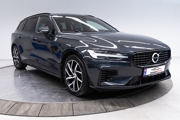 Volvo V60 18 of 30