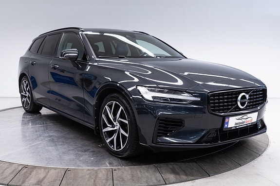 Volvo V60 17 of 30