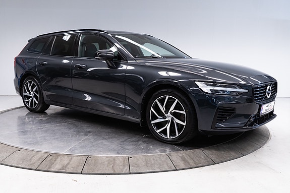 Volvo V60 14 of 30