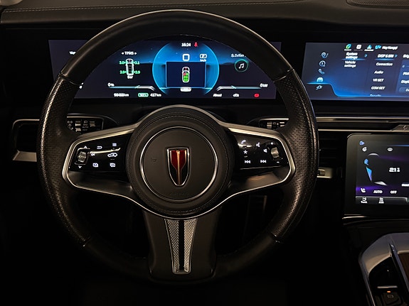 Hongqi E-HS9 24 of 30