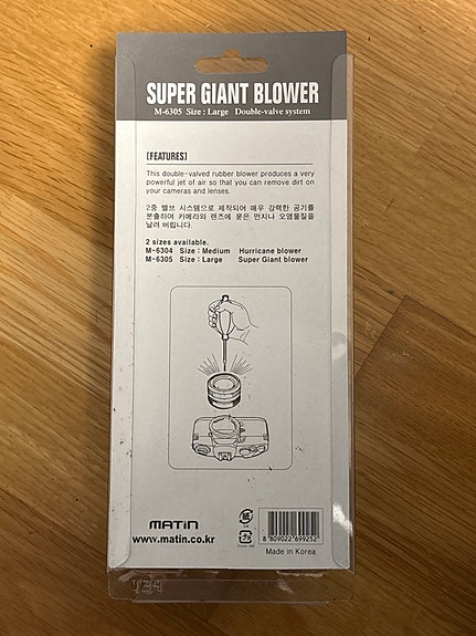Product image 2 of 5