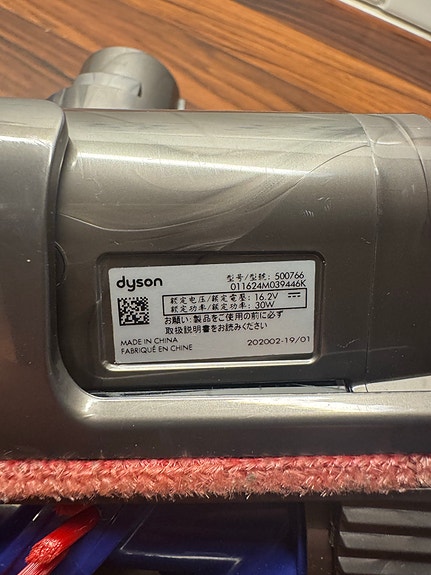 Product image 5 of 6