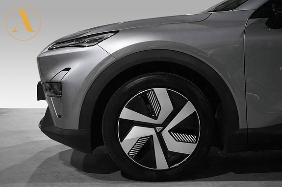 Changan Deepal S05 25 of 30