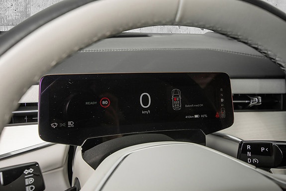 Volvo EX90 15 of 29