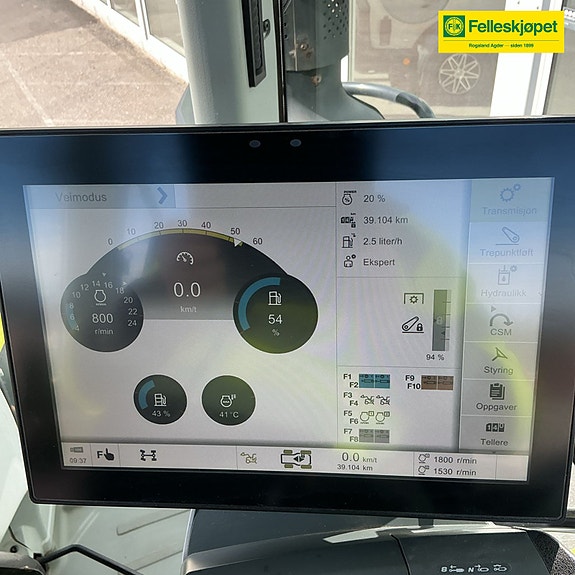 CLAAS ARION 550 CMATIC 9 of 11