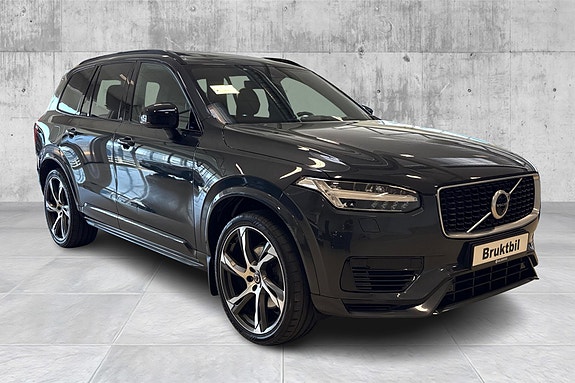 Volvo XC90 7 of 20