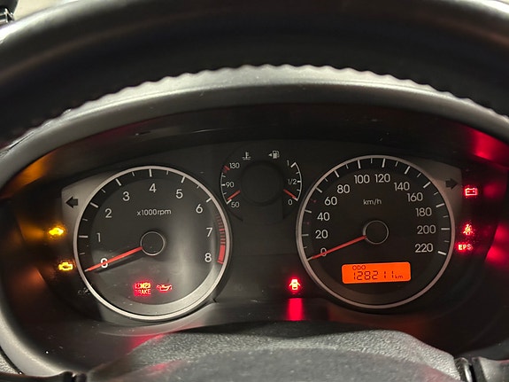 Hyundai i20 14 of 17