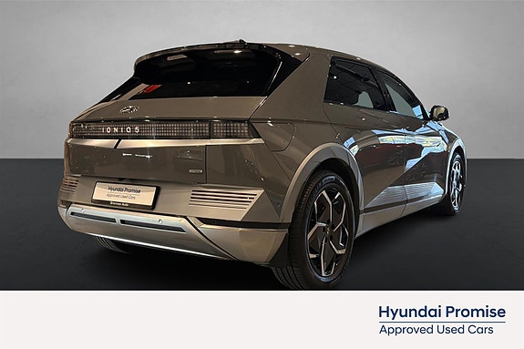 Hyundai Ioniq 5 7 of 27