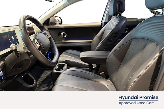 Hyundai Ioniq 5 9 of 27