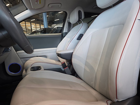 Hyundai Ioniq 5 2 of 4