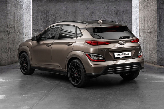 Hyundai Kona 7 of 12