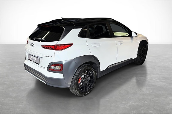 Hyundai Kona 4 of 20
