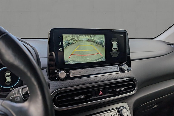 Hyundai Kona 13 of 23