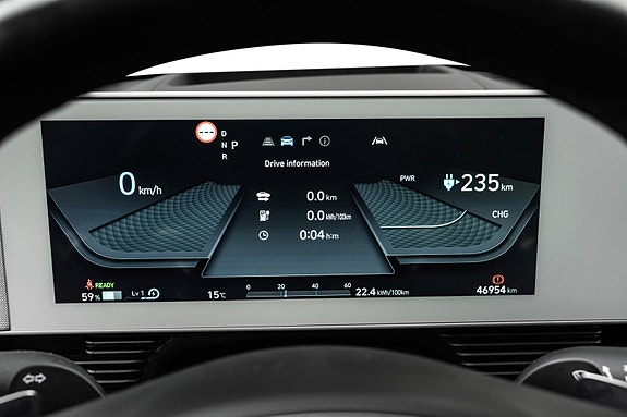 Hyundai Ioniq 5 13 of 30