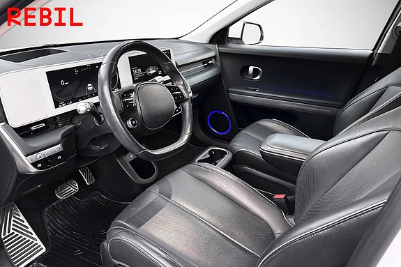 Hyundai Ioniq 5 8 of 21