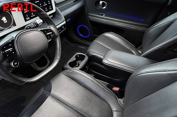 Hyundai Ioniq 5 19 of 21
