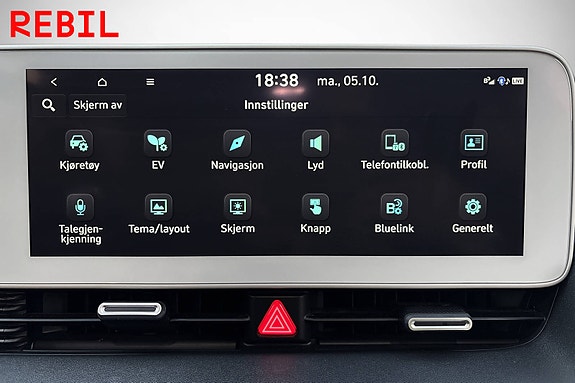 Hyundai Ioniq 5 17 of 21