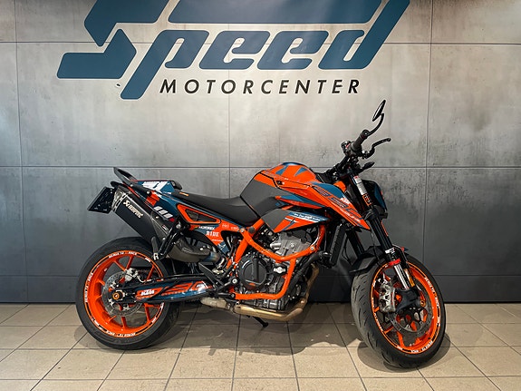 KTM 890 Duke R 2 of 20