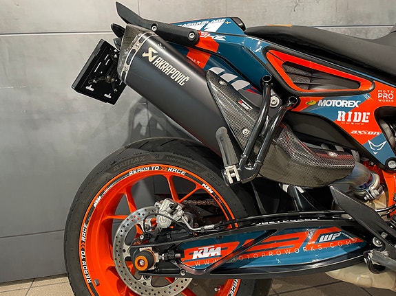 KTM 890 Duke R 16 of 20