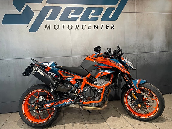 KTM 890 Duke R 4 of 20
