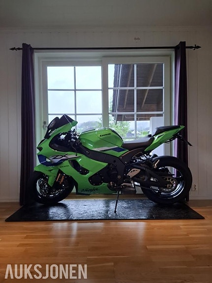 Kawasaki Ninja ZX-10R 5 of 13