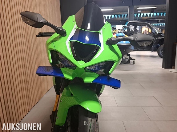 Kawasaki Ninja ZX-10R 7 of 13