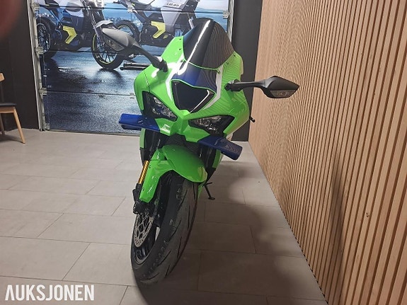 Kawasaki Ninja ZX-10R 3 of 13