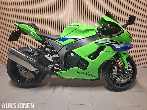 Kawasaki Ninja ZX-10R 2 of 13