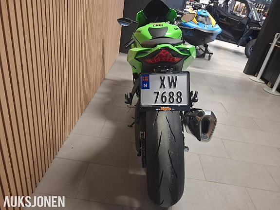 Kawasaki Ninja ZX-10R 4 of 13