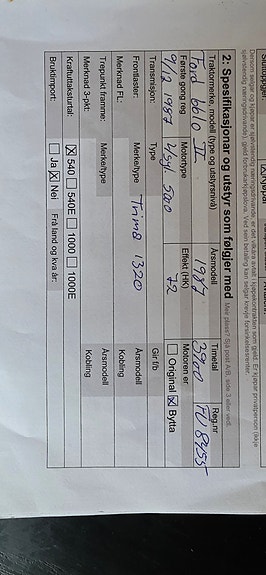 Ford 66110 4 of 12