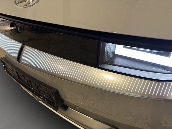 Hyundai Ioniq 5 8 of 26