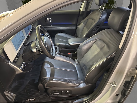 Hyundai Ioniq 5 12 of 26