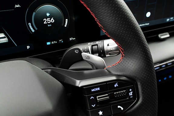 Hyundai Ioniq 5 13 of 28