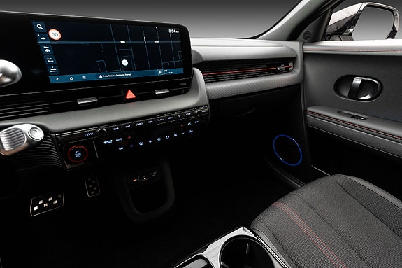 Hyundai Ioniq 5 16 of 28