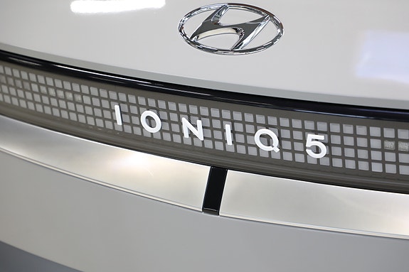 Hyundai Ioniq 5 9 of 30