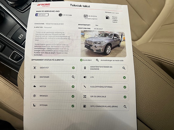 BMW X5 30 of 30