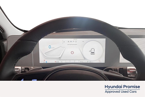 Hyundai Ioniq 5 15 of 21