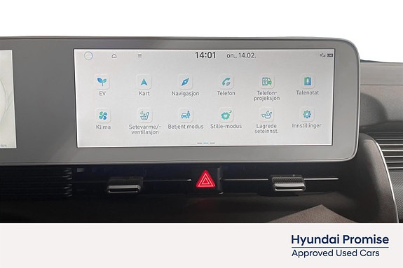 Hyundai Ioniq 5 16 of 21