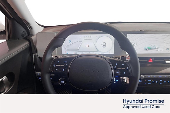 Hyundai Ioniq 5 14 of 21