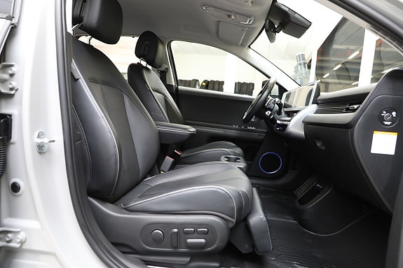 Hyundai Ioniq 5 22 of 30
