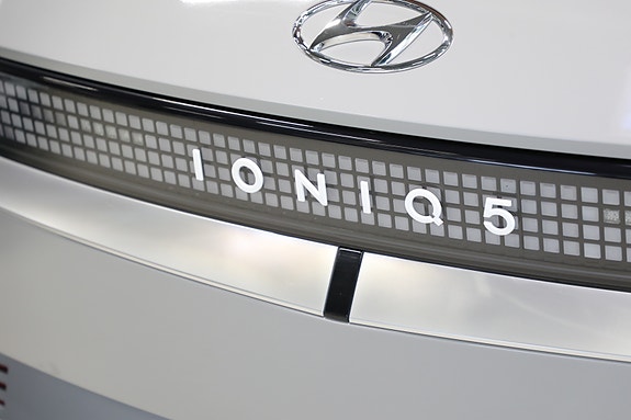 Hyundai Ioniq 5 9 of 30