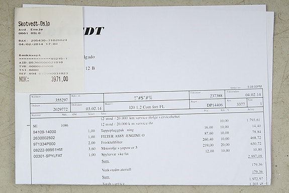 Hyundai i20 29 of 30