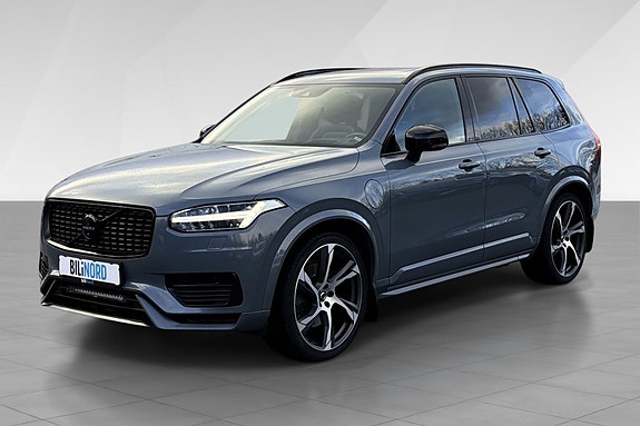 Volvo XC90 3 of 18