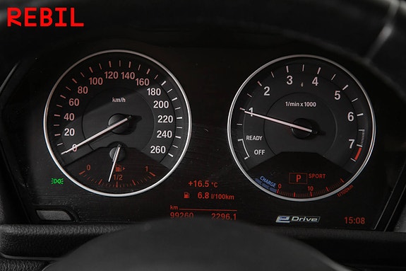 BMW 225xe 16 of 27