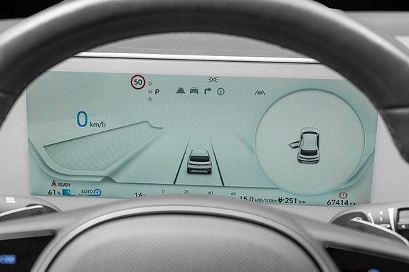 Hyundai Ioniq 5 19 of 30
