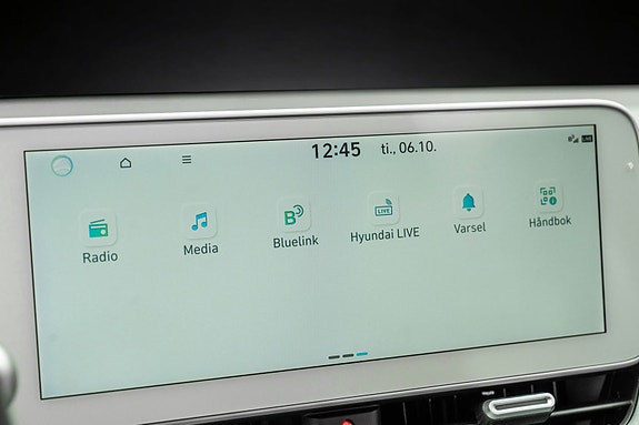 Hyundai Ioniq 5 27 of 30