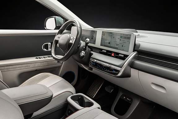 Hyundai Ioniq 5 12 of 30