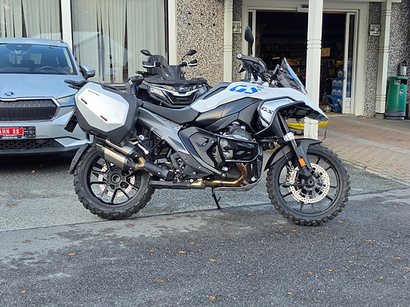 BMW R 1300 GS 7 of 30